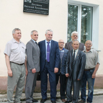 Открытие мемориальных досок