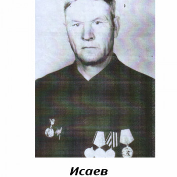 Баннер №4