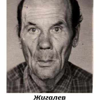 Баннер №2