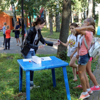 День Государственного флага Российской Федерации