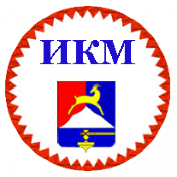 Все для победы