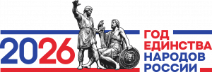 2026