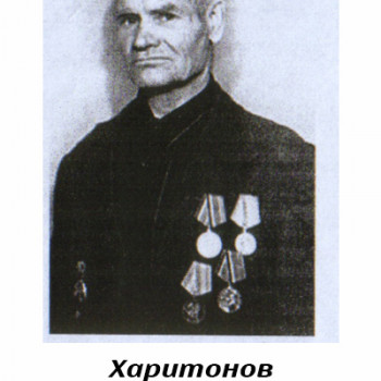 Баннер №8